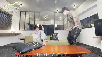 【精东影业】神谷怜【精东妇仆调教手册】高清720P原版首发【JD118】