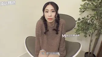 【麻豆传媒】【街头狩猎】隐藏在气质可爱的外表下，狂野奔放的秘密，高清720P原版首发【MDAG-0001】