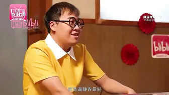 【麻豆传媒】沈娜娜【淫荡静香的偷腥体验】哆啦AV梦春节特辑，高清720P原版首发【MDX-0236-01】