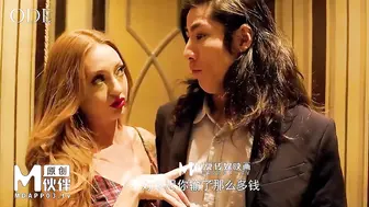 【麻豆传媒】爱妃传媒【赌场艳遇骚货女孩】高清720P原版首发【ODE012】