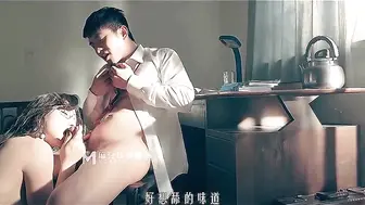 【麻豆传媒】夏晴子【妖女榨汁-篇章1】秦老师的秘密【MDSR-0001】