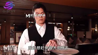【麻豆传媒】天上人间首部二部曲【骚包酒女3P被干到狂喷水】高清720P原版首发【OS-004】