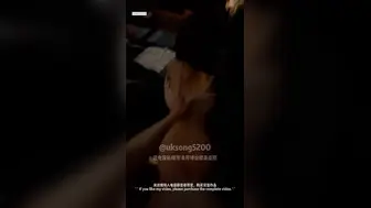 隐匿女神Song沦为包养玩物 按摩房淫交侍奉 狂艹内射女神