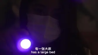 娜娜Nana_taipei - 心理医生的催眠治疗 性感黑丝皮裙