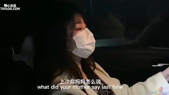 【Nana】淫荡的姐姐教我性知识被我玩坏