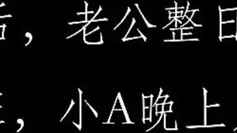 紧缚治疗室