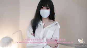 Yuzukitty OnlyFans 第一次变身s女教师的诱惑