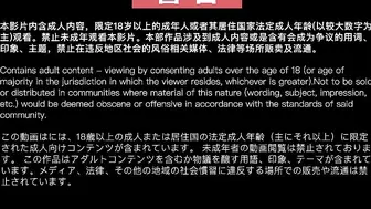 XJX-237  圣诞特辑 圣诞节礼物