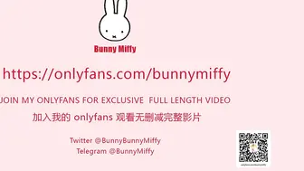 新人国产OF博主Bunny Miffy（米菲兔） (34)(1)
