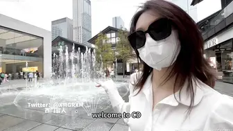 （西门梦幻联动全国寻操） 第二站休闲蓉城 1