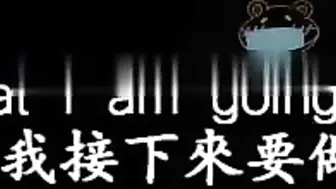 分享我的妻子给送货员他妈的和射在她身上，丈夫享受戴绿帽子、观看和 NTR