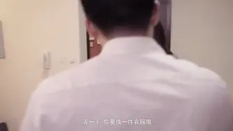 痴女色诱男技师