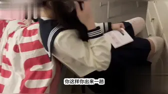 大神套路女儿闺蜜 甜甜 用裸照威胁再次狂插她骚逼 白丝JK制服挺翘蜜桃臀后入 大叫叔叔不要