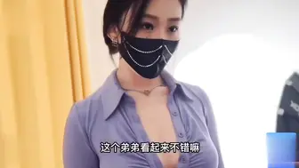 【淑怡】内射肉丝袜下海嫩模