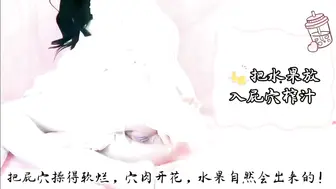 极品粉嫩萝莉 白虎萝莉