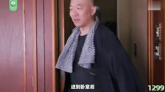 π1299 真实投稿-活寡少妇被侵犯