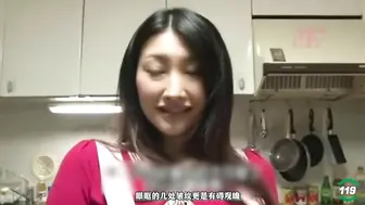 π119 大吉大利今晚吃鸡