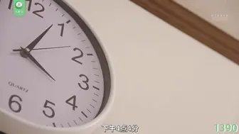 π1390 《蝴蝶效应》AV版？！
