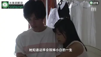 π278 郎骑竹马来，绕床弄女仆