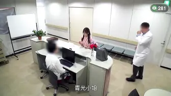 π281 初恋系少女体检记