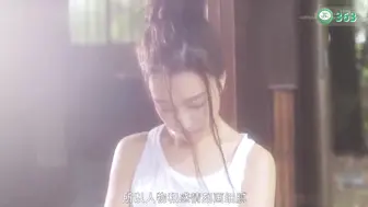 π363 泰迪少年内射姐姐
