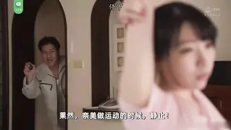 π439 时间静止抽搐痉挛的人妻