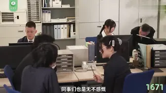 π1671 奔跑吧！胸帝 上羽绚