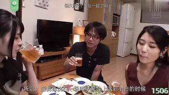 π1506 文学少女因爱成痴，多年夙愿一朝梦圆