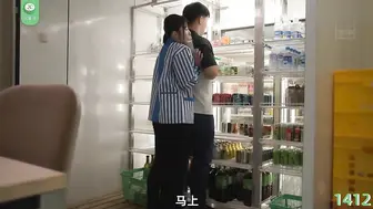 π1412 便利店人妻的诱惑沼泽