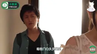 π030 亮哥与璐姐的故事