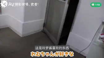 π110【攻略向】如何带着100万去风俗店嫖凉森玲梦