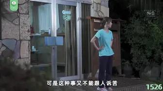 π1526 美女班主任的小穴毕业旅行