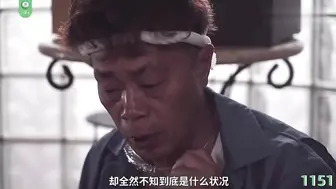 π1151 ＧＭ真的很给力，淫啪美化成游戏