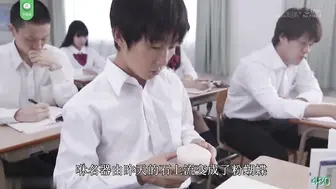 π480 远程操作の名器