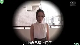 π513 色房东和女租客的湿滑游戏
