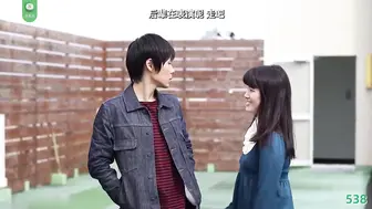 π538 本庄铃名作 - 「天台爱情」