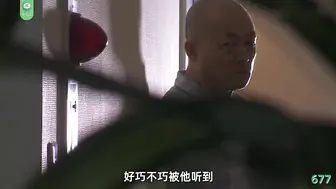 π677 手里有刀，妹子我全要