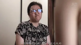 JUR-645 [中文字幕]因人妻压倒性的腰摆动，我一次也没动腰就中出了。 神宫寺奈绪