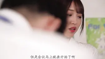 ROYD-292 [中文字幕]舔你的鸡巴，就当情侣吧！为了让催婚的父母安心，我成了超可爱的同期女生的临时男友， 木下日葵
