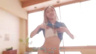 WAAA-594 [中文字幕]「不准射哦？除非我说‘好’！」 抓住路边的超级抖M小男生，狠狠玩弄他硬邦邦的乳头！ 用手撸到边缘无数次寸止折磨的痴女，直接无套插入的散步做爱，春阳モカ