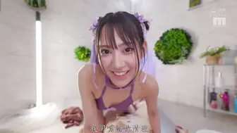 MIAB-594 [中文字幕]外貌最棒！主动加量！加量！一边用口水舌吻引导射精的奢华SPA 星月绘梦