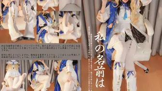 我的名字是 -菲比 （鸣潮） #铃木美咲